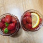 [04월+1차블로그] 활용도가 높은 토마토 절임과 금귤 졸임