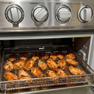 에어프라이어 치킨만들기
