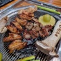 김해 구산동맛집추천 번개야참숯닭구이 구산동고기집 닭구이전문점