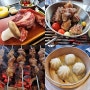 부산 시청 양고기 맛집 딤하우 역대급 부드러운 양갈비