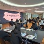 한국학 콘텐츠, 세계로 향한다...한중연 ‘K학술확산연구소사업’ 성과공유회 개최