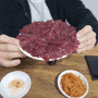 [ 대구여행 03 ] 대구 왕거미식당 뭉티기 솔직후기(+왕거미식당 주차, 웨이팅 꿀팁)