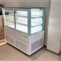 선반2단쇼케이스 제과냉장고 감각적인 디자인으로 제작!