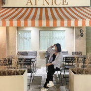 천안 구성동 카페 앳니스 유럽풍 사진찍기 좋은 인스타감성 야외카페