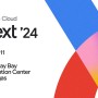 구글클라우드 Next 24 행사의 기조연설