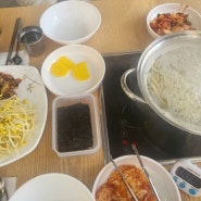 대전 관저동 맛집 탐방 : 매운 김치와 직화 쭈꾸미도 맛있는 온천 칼국수