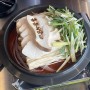 [청주 맛집-용암동] 홍등식당