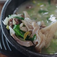 홍천 맛집 양덕타운, 고기가 듬뿍 들어간 옛날순대국밥