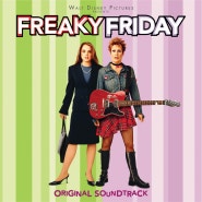 Lindsay Lohan - Ultimate (2003) : 영화 Freaky Friday O.S.T. + 대학교 첫 공연의 추억