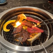 벤텐초역 소라니와 온천근처 야키니쿠 맛집 후기 Gyuta Honjin & 블루씰 아이스크림