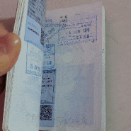 해외여행 가기 전 꼭 확인해야 하는 여권! 만료일 뿐 아니라 여권 사증 확인 필수 (방콕입국거부)