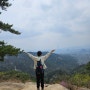 [등산 기록] 아주 가끔 산을 오르지만, 산이 좋아⛰️