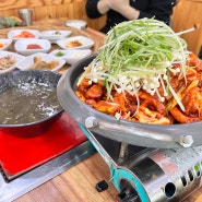 광산구 신가동 낮술하기 딱 좋은 점심맛집 [석마루]