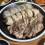 [예천]순대국밥 맛집 박달식당