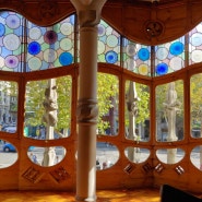 가우디 건축물, 카사바트요: 바르셀로나 가족여행 코스 강추!
