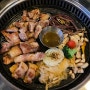 수원 인계동 계동돼지: 고기 구워주는 분위기 좋은 맛집 재방문 후기