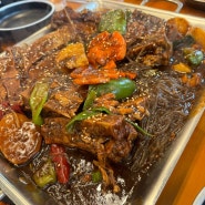 대구 태전동맛집 태전동감자탕 남다른감자탕 뼈찜은 여기!