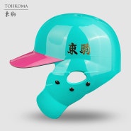 TOHKOMA 도쿠마 한정판 투톤 검투사 헬멧