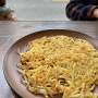 [부산/전포] 전포 맛집 생면국수와 감자채전이 맛있는 '크라운면'