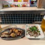 일본 후쿠오카 나카스 포장마차 거리 맛집 하카타 아카노스케 포차