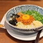 상왕십리역 맛집 : 일본에 온 것 같은 후쿠쵸라멘