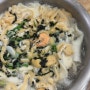 하남) 창모루 - 검단산 칼제비, 수제비 맛집