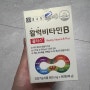 피로영양제,비타민b영양제<종근당활력비타민B>