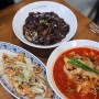 대전 봉명동 중식 맛집 짬뽕관 대전유성점