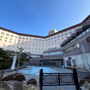 경주 불국사 가성비 가족호텔 코오롱호텔 조식 가격 숙박 후기