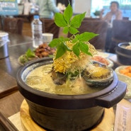 발산 맛집 점심은 서울 3대 삼계탕을 든든하게, 마곡 점심 한식집 발산삼계탕