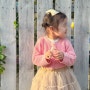 4살 유아 어린이 간식 밀가루 없는 고래사 핑크퐁 어묵