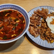 <먹어볼게요~?> 대전 봉명동 NC백화점 맛집 | "퍼틴" 쌀국수 점심 식사