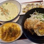 [경기 수원] 진순자계란말이김밥 곡반정점 분식 맛집으로 추천해요!