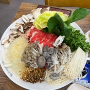 [소래버섯나라 풍무] 신선한 야채와 버섯이 가득한 김포 샤브샤브 맛집
