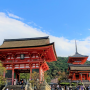 일본 오사카 교토여행 당일치기 버스투어 엔데이트립 코스 가격 할인쿠폰