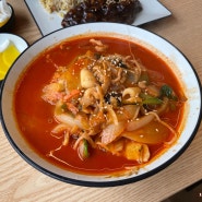 삼숭동 중국집 배달도 되는 깔끔한 양주짬뽕 맛집 추계