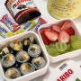 어린이집 유치원 봄소풍 도시락, 선생님 소풍 도시락 - 유부김밥, 롤유부초밥