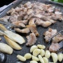 [서구/광천동] 뒷고기 맛집인 “원조 대청마루”