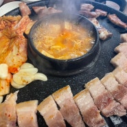 <푸른농장>찌개와 고기가 맛나는 삼선동맛집 !