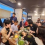 APP 총동문회 초청 삼겹살 파티