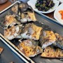 (용인/처인구) 용인시청 생선구이 맛집 역북동 북극해고등어:고등어구이 존맛