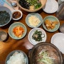 [연남/밥집]수라간/연남 한식 맛집/술이 맛있는 밥집