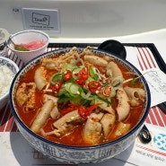 광교 갤러리아 맛집|베트남 음식점 ‘땀땀’ 솔직 후기