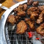 동서울터미널식당 행복한우 돼지왕갈비 솥밥 찐후기