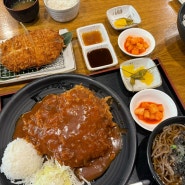 명동/중구 옛날돈가스 25겹 겉바속촉 수제 돈가스 맛집 '밀피유'