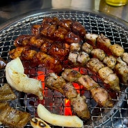[의정부역 맛집] 금쪽갈비, 로컬 추천 의정부 찐 고기 맛집