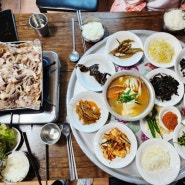 [고흥 맛집] 가성비 좋은 동방기사식당 찐후기❤️ 삼겹살백반 1인 1만
