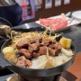[안산 고잔동] 안산 양갈비 맛집 이치류 안산고잔점 / 음식 퀄리티, 친절함까지 완벽!