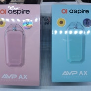 아스파이어 AVP AX플라워에디션 블루, 핑크 재입고 알림입니다