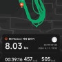 경북대학교 대운동장 8km 러닝